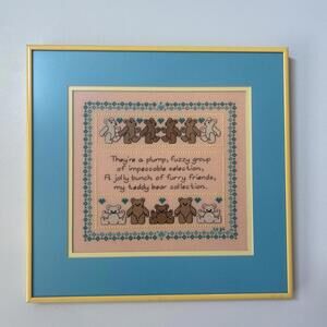 Cross Stitched Finished Picture of Teddy Bears & Poem in Matted Frame 14"x13.5”